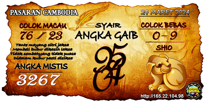 SYAIR TOGEL CAMBODIA HARI INI Minggu 24 Maret 2024