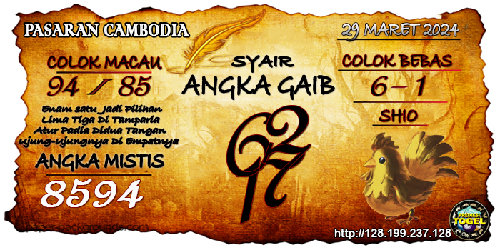 SYAIR TOGEL CAMBODIA HARI INI Jumat 29 Maret 2024