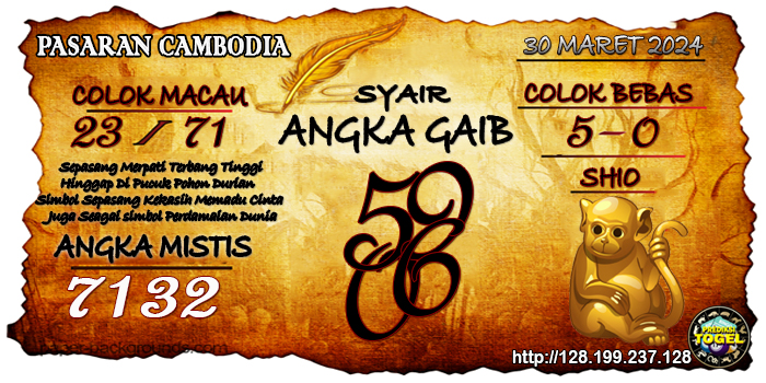 SYAIR TOGEL CAMBODIA HARI INI Sabtu 30 Maret 2024