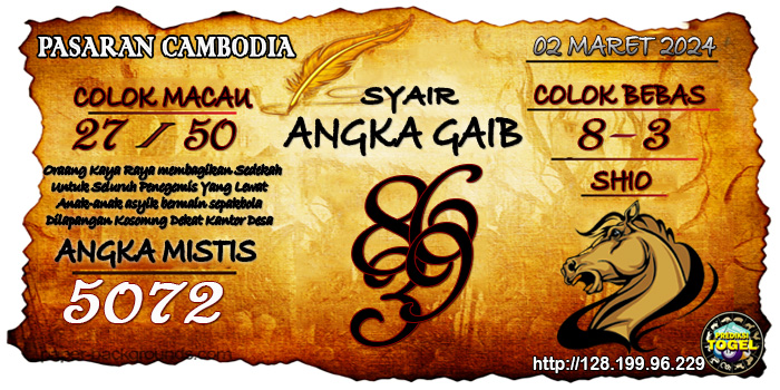 SYAIR TOGEL CAMBODIA HARI INI Sabtu 02 Maret 2024