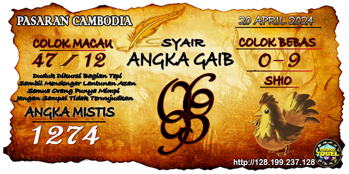 SYAIR TOGEL CAMBODIA HARI INI Sabtu 20 April 2024