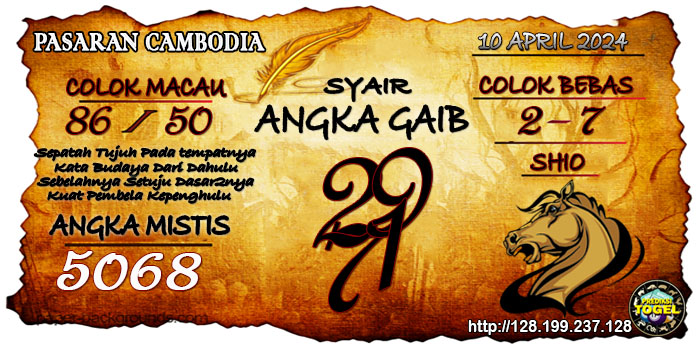 SYAIR TOGEL CAMBODIA HARI INI Rabu 10 April 2024