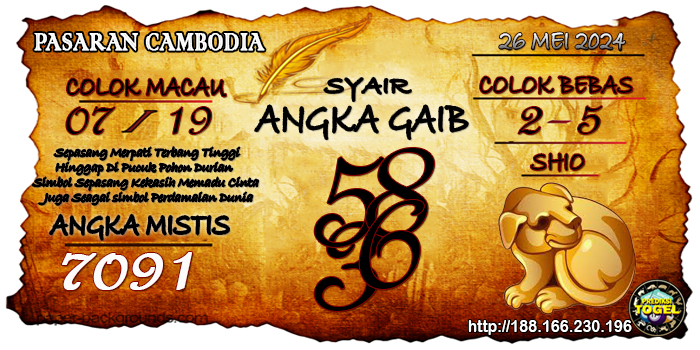 SYAIR TOGEL CAMBODIA HARI INI Sabtu 25 Mei 2024