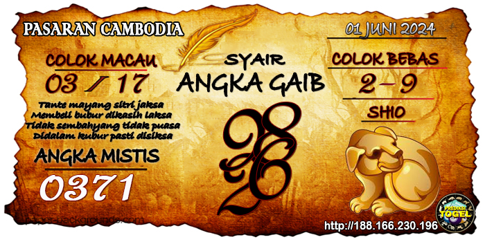 SYAIR TOGEL CAMBODIA HARI INI Sabtu 01 Juni 2024