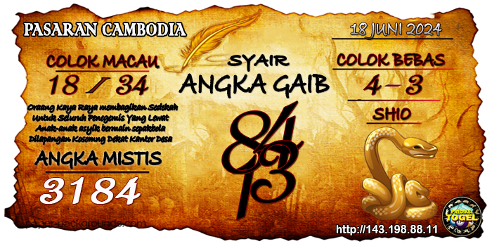 Prediksi Togel Cambodia Selasa 18 Juni 2024