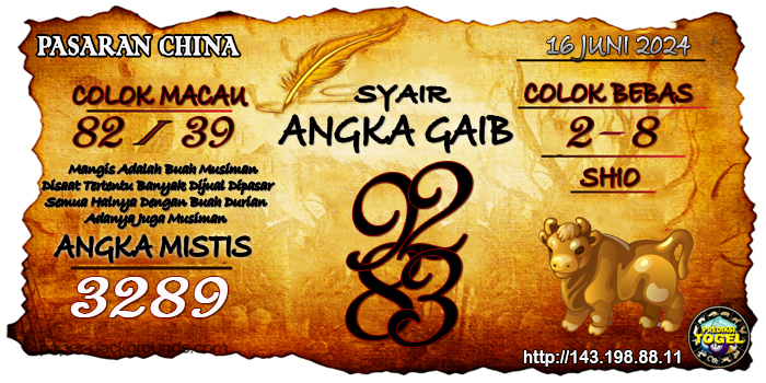 Prediksi Togel China Minggu 16 Juni 2024