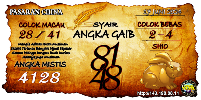 Prediksi Togel China Senin 17 Juni 2024