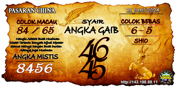 Prediksi Togel China Jumat 21 Juni 2024