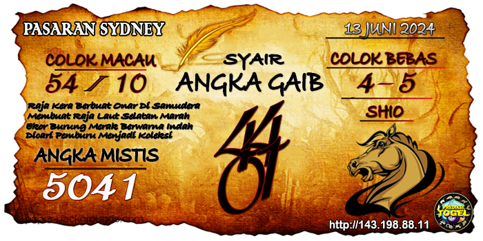 Prediksi Togel Sydney Kamis 13 Juni 2024