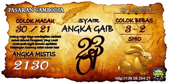 Prediksi Togel Cambodia Sabtu 27 Juli 2024