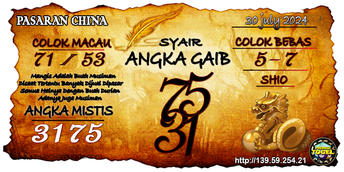 Prediksi Togel China Selasa 30 Juli 2024