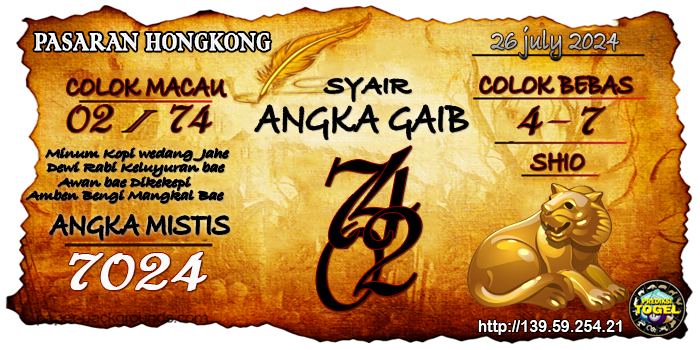 Prediksi Togel Taiwan Jumat 26 Juli 2024