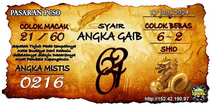 Prediksi Togel Pcso Rabu 17 Juli 2024