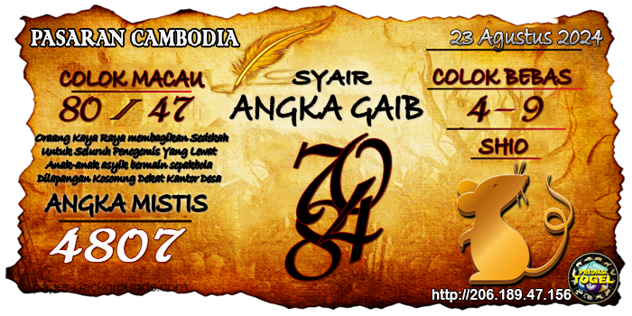 Prediksi Togel Cambodia Jumat 23 Agustus 2024