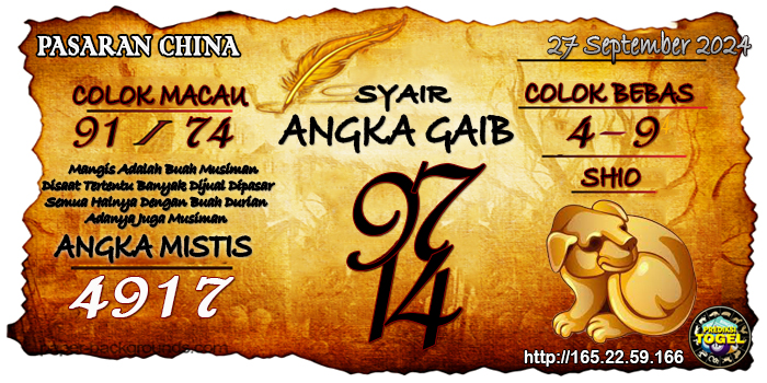 Prediksi Togel China Jumat 27 September 2024