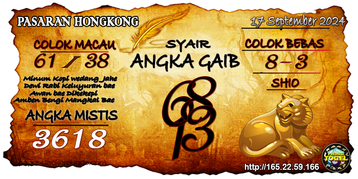 Prediksi Togel Hongkong Selasa 17 September 2024