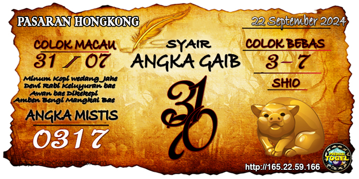 Prediksi Togel Hongkong Minggu 22 September 2024