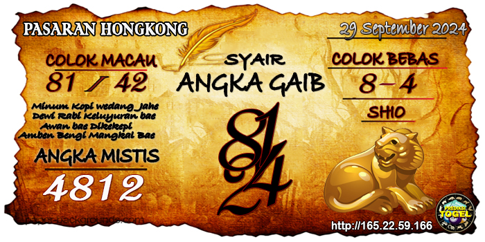 Prediksi Togel Hongkong Minggu 29 September 2024