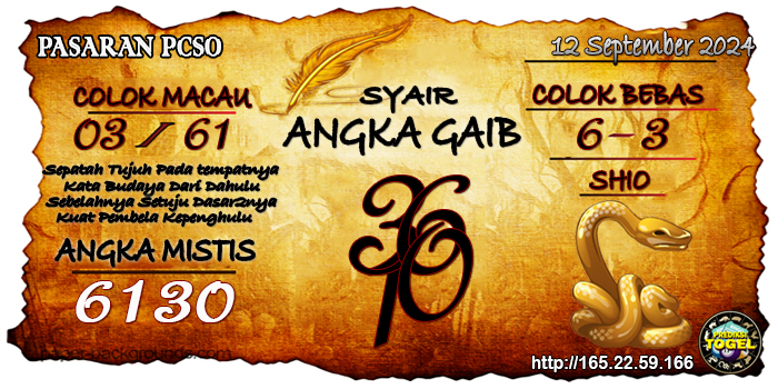 Prediksi Togel Pcso Kamis 12 September 2024