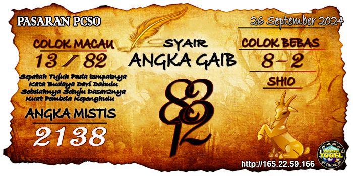 Prediksi Togel Pcso Kamis 26 September 2024