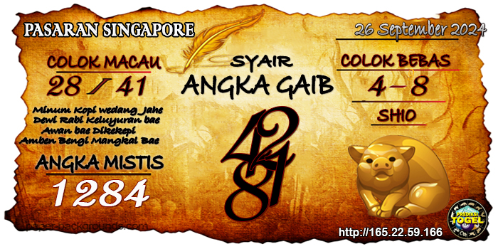 Prediksi Togel Singapore Kamis 26 September 2024